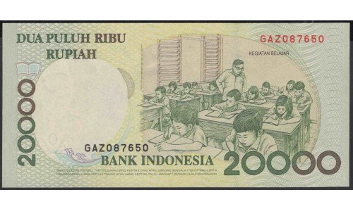 Индонезия 20000 рупий 1998 г. (Indonesia 20000 rupiah 1998 year) P138a:UNC