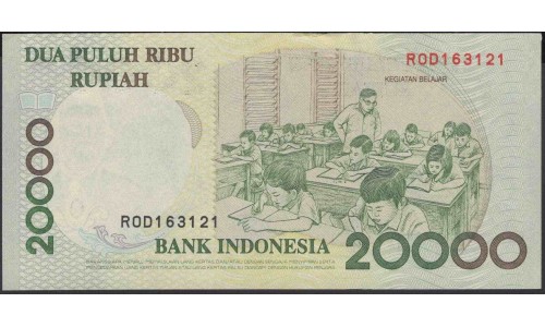 Индонезия 20000 рупий 1998 (2001) г. (Indonesia 20000 rupiah 1998 (2001) year) P138d:UNC