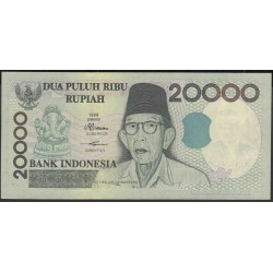 Индонезия 20000 рупий 1998 (2003) г. (Indonesia 20000 rupiah 1998 (2003) year) P138f:UNC