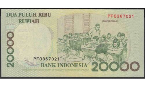 Индонезия 20000 рупий 1998 (2004) г. (Indonesia 20000 rupiah 1998 (2004) year) P138g:UNC