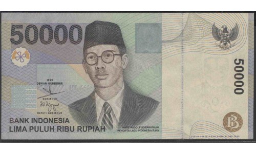 Индонезия 50000 рупий 1999 г. (Indonesia 50000 rupiah 1999 year) P139a:UNC