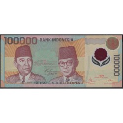 Индонезия 100000 рупий 1999 г. (Indonesia 100000 rupiah 1999 year) P140:UNC