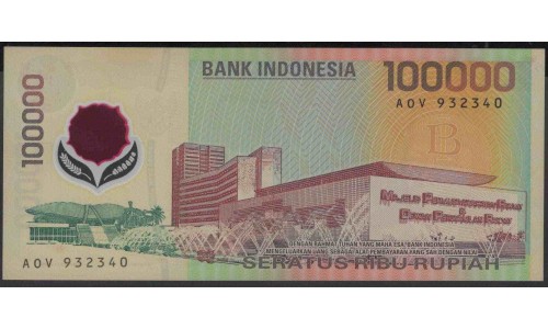 Индонезия 100000 рупий 1999 г. (Indonesia 100000 rupiah 1999 year) P140:UNC