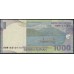 Индонезия 1000 рупий 2000 (2002) г. (Indonesia 1000 rupiah 2000 (2002) year) P141c:UNC