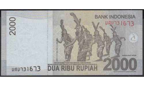 Индонезия 2000 рупий 2009 г. (Indonesia 2000 rupiah 2009 year) P148a:UNC