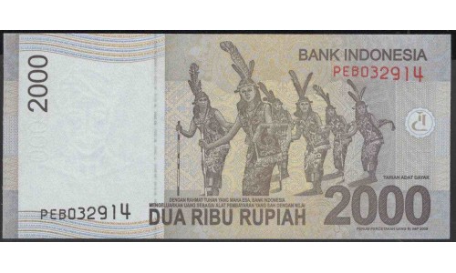 Индонезия 2000 рупий 2011 г. (Indonesia 2000 rupiah 2011 year) P148c:UNC