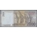 Индонезия 2000 рупий 2012 г. (Indonesia 2000 rupiah 2012 year) P148d:UNC