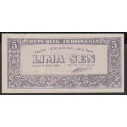 Индонезия 5 сен 1945 г. (Indonesia 5 sen 1945 year) P14:UNC