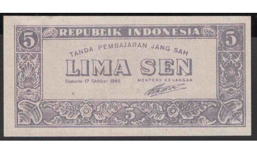 Индонезия 5 сен 1945 г. (Indonesia 5 sen 1945 year) P14:UNC