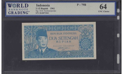 Индонезия 2 1/2 рупий 1961 г. (Indonesia 2 1/2 rupiah 1961 year) P79B:UNC