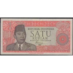 Индонезия 1 рупий 1964 г. (Indonesia 1 rupiah 1964 year) P80a:UNC