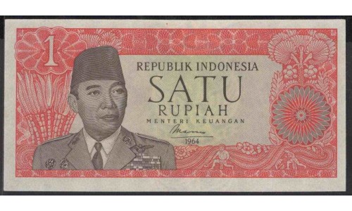 Индонезия 1 рупий 1964 г. (Indonesia 1 rupiah 1964 year) P80b:UNC