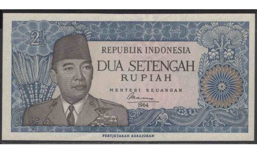 Индонезия 2 1/2 рупий 1964 г. (Indonesia 2 1/2 rupiah 1964 year) P81a:UNC