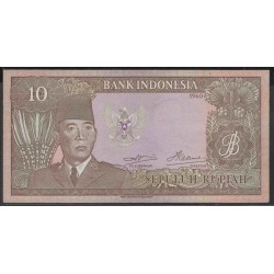Индонезия 10 рупий 1960 (1964) г. (Indonesia 10 rupiah 1960 (1964) year) P83:UNC