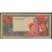 Индонезия 100 рупий 1960 (1964) г. (Indonesia 100 rupiah 1960 (1964) year) P86:UNC