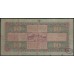 Нидерландская Индия 10 гулден 1929 (NETHERLANDS INDIES 10 gulden 1929) P 70d : XF