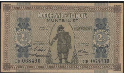 Нидерландская Индия 2 1/2 гулден 1940 (NETHERLANDS INDIES 2 1/2 gulden 1940) P 109 : UNC