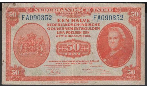 Нидерландская Индия 50 центов 1943 (NETHERLANDS INDIES 50 cent 1943) P 110a : VF