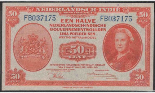 Нидерландская Индия 50 центов 1943 (NETHERLANDS INDIES 50 cent 1943) P 110a : UNC