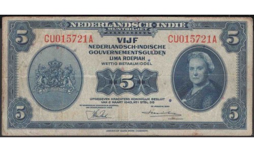 Нидерландская Индия 5 гульден 1943 (NETHERLANDS INDIES 5 gulden 1943) P 113 : VF
