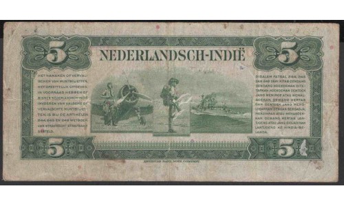 Нидерландская Индия 5 гульден 1943 (NETHERLANDS INDIES 5 gulden 1943) P 113 : VF