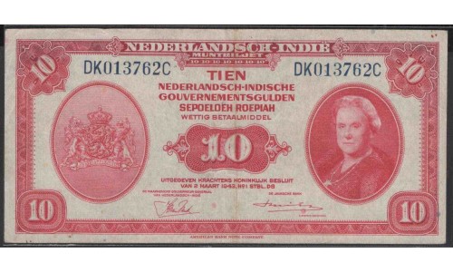 Нидерландская Индия 10 гульден 1943 (NETHERLANDS INDIES 10 gulden 1943) P 114 : XF