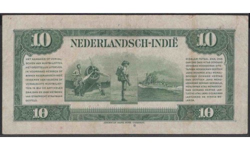 Нидерландская Индия 10 гульден 1943 (NETHERLANDS INDIES 10 gulden 1943) P 114 : XF