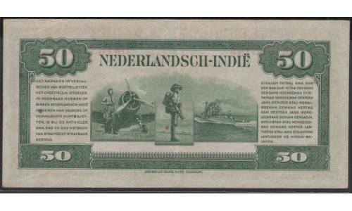 Нидерландская Индия 50 гульден 1943 (NETHERLANDS INDIES 50 gulden 1943) P 116 : aUNC-