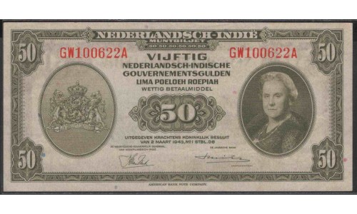 Нидерландская Индия 50 гульден 1943 (NETHERLANDS INDIES 50 gulden 1943) P 116 : UNC