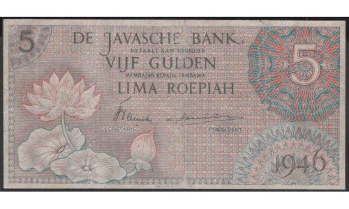 Нидерландская Индия 5 гульден 1946 (NETHERLANDS INDIES 5 gulden 1946) P 88 : VF