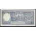 Индонезия 10 рупий 1963 г. (Indonesia 10 rupiah 1963 ) P89: UNC