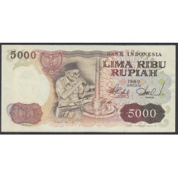 Индонезия 5000 рупий 1980 г. (Indonesia 5000 rupiah 1980) P 120: aUNC