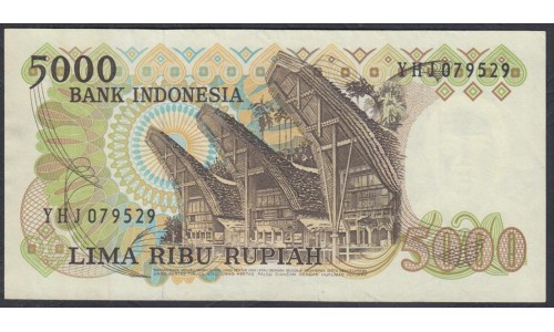 Индонезия 5000 рупий 1980 г. (Indonesia 5000 rupiah 1980) P 120: aUNC