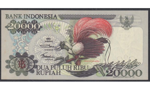 Индонезия 20000 рупий 1992 (1993) г. (Indonesia 20000 rupiah 1992 (1993) year) P132b:UNC