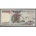 Индонезия 20000 рупий 1992 (1993) г. (Indonesia 20000 rupiah 1992 (1993) year) P132b:UNC