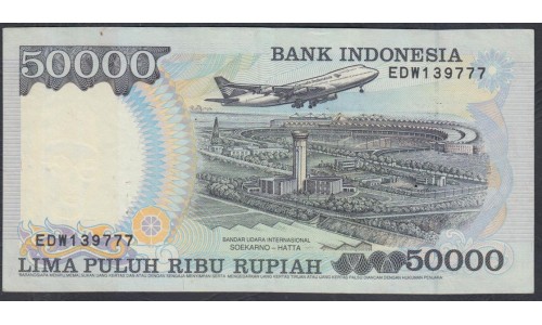 Индонезия 50000 рупий 1995 г. (Indonesia 50000 rupiah 1995) P 136c: XF/aUNC