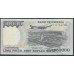 Индонезия 50000 рупий 1995-98 г. (Indonesia 50000 rupiah 1995 - 98) P 136d: UNC