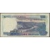 Индонезия 1000 рупий 1980 (Indonesia 1000 rupiah 1980) P 119 : UNC-