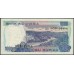 Индонезия 1000 рупий 1980 (Indonesia 1000 rupiah 1980) P 119 : UNC
