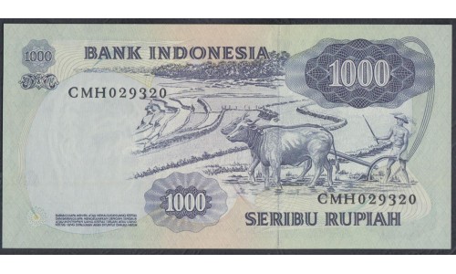 Индонезия 1000 рупий 1975 года, Серия CMH029320 (Indonesia 1000 rupiah 1975 year) P 113: UNC