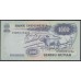 Индонезия 1000 рупий 1975 года, Серия CMH029320 (Indonesia 1000 rupiah 1975 year) P 113: UNC