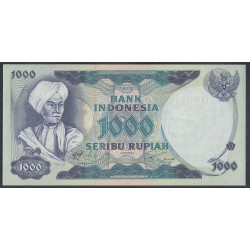 Индонезия 1000 рупий 1975 года, Серия MKU 033575 (Indonesia 1000 rupiah 1975) P 113: UNC