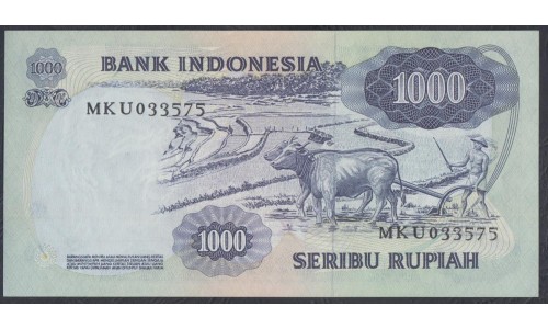 Индонезия 1000 рупий 1975 года, Серия MKU 033575 (Indonesia 1000 rupiah 1975) P 113: UNC