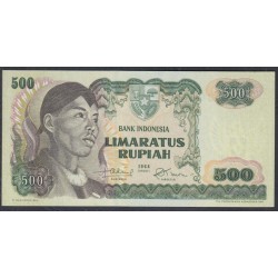 Индонезия 500 рупий 1968 года (Indonesia 500 rupiah 1968) P 109: UNC