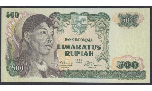 Индонезия 500 рупий 1968 года (Indonesia 500 rupiah 1968) P 109: UNC