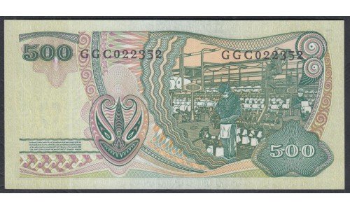 Индонезия 500 рупий 1968 года (Indonesia 500 rupiah 1968) P 109: UNC