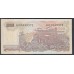 Индонезия 1000 рупий 1968 года (Indonesia 1000 rupiah 1968) P110a: UNC