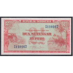 Индонезия 2 1/2 рупий 1951 года (Indonesia 2 1/2 rupiah 1951) P 39: UNC