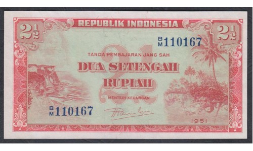 Индонезия 2 1/2 рупий 1951 года (Indonesia 2 1/2 rupiah 1951) P 39: UNC