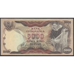 Индонезия 5000 рупий 1975 года, DE B 087779 (Indonesia 5000 rupiah 1975) P 114: UNC